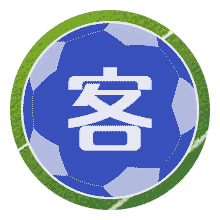 艾彼辛特U21